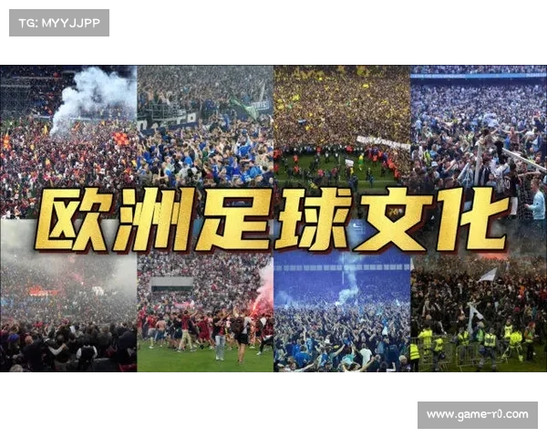极端球迷组织禁令对足球主场氛围与球迷文化的深远影响分析