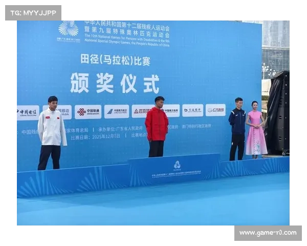 第十二届残特奥会游泳项目收官，200枚金牌诞生40余项纪录作古